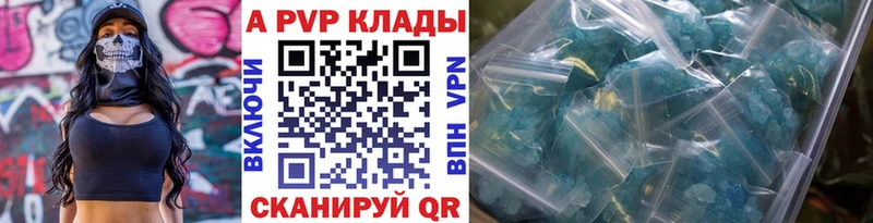 Купить наркотики Пыталово МЕГА ONION  Меф мяу мяу  Cocaine 
