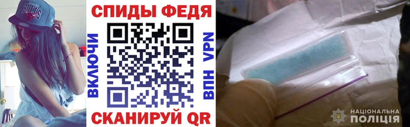 АМФ Розовый  хочу наркоту  Пыталово 