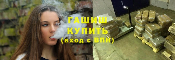 spice Нязепетровск