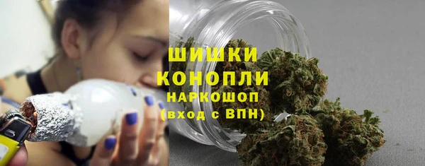 бутират Няндома