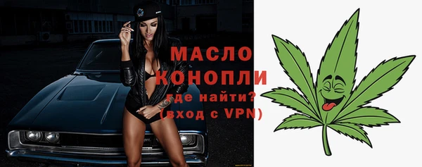 spice Нязепетровск