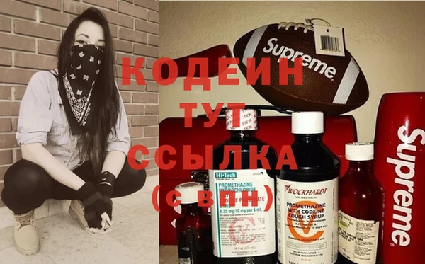 ALPHA PVP Нягань