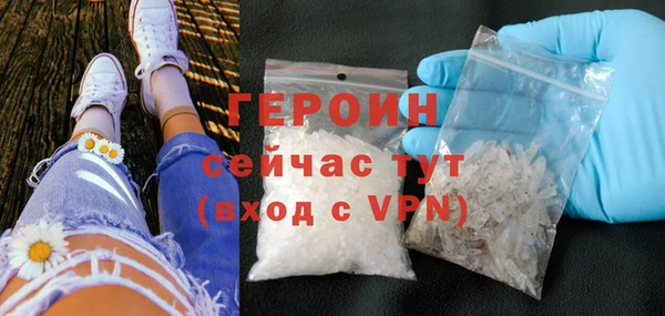ALPHA PVP Нягань