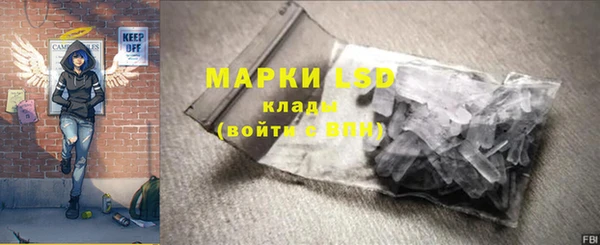 наркотики Новокубанск
