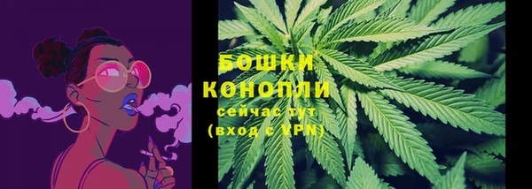 бутират Няндома