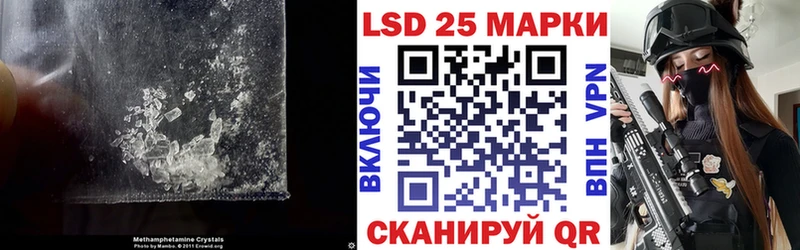 ЛСД экстази ecstasy  дарк нет клад  Пыталово 