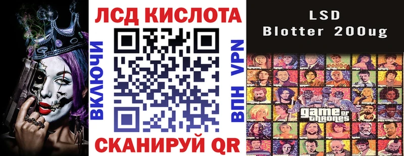 omg зеркало  Пыталово  Марки NBOMe 1,5мг  где купить наркоту 